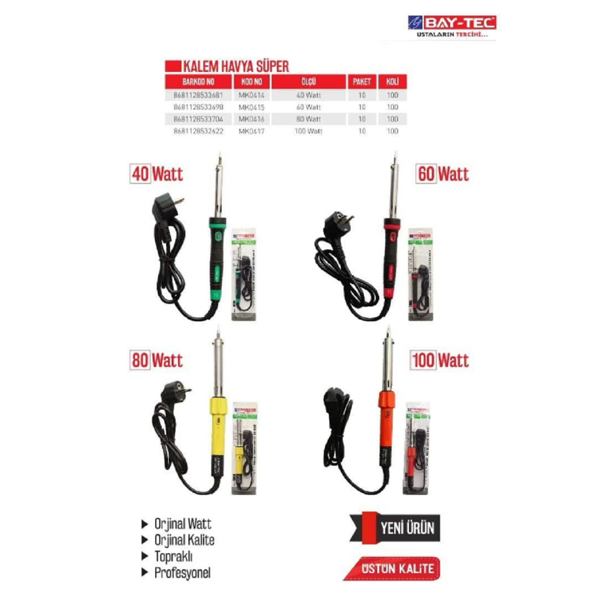 KALEM HAVYA SÜPER 40 WATT